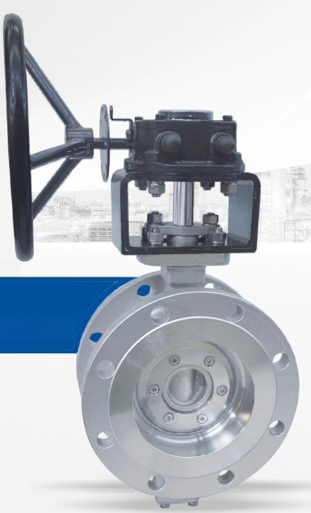 Flange type multiple layers metallic hard sealing butterfly valve